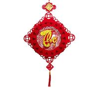 Decoración de Año Nuevo con carácter vietnamita, de Año Nuevo vietnamita