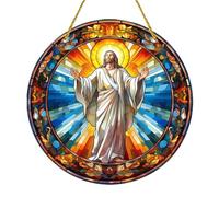 Decoración de belén - 30 cm acrílico Jezustek, navideño, decoración de árbol religioso, colgante de cuerda dorada | Arte de pared de puerta principal para cristianas, decoración