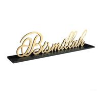 Decoración de mesa de Ramadán con inscripción dorada de Bismillah sobre base de madera marrón oscuro, adorno para el hogar, oficina y mezquita