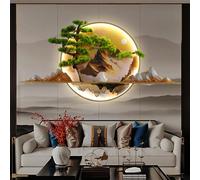 Decoración de pared 3D, esculturas de pared, arte colgante con luz LED, lámpara de pared de arte chino, aplique mural para decoración del hogar, sala de estar, estudio y dormitorio (31,5 * 59 pulgadas