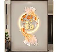 Decoración de pared 3D Lucky Koi, decoración de pared con lámpara LED, esculturas de pared, arte para colgar en la pared con luz LED, decoración oriental, pintura tradicional china para colgar en la