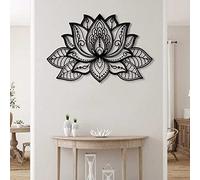 Decoración de pared de mandala de metal grande, arte de pared de flor de loto de metal, meditación, yoga, decoración del hogar, silueta de pared de metal para sala de estar, dormitorio, oficina y sala