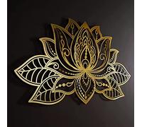 Decoración de pared de mandala de metal grande, arte de pared de flor de loto, meditación, yoga, decoración del hogar, silueta de pared para sala de estar, dormitorio, oficina y sala de yoga, dorado,