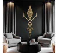 Decoración de Pared de Metal Minimalista Moderna con Arte geométrico, caligrafía árabe, Celta, línea Espiritual (Dorado, 90 x 42 cm)