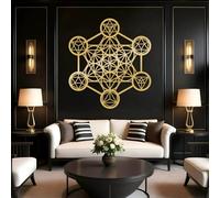Decoración de Pared de Metal Minimalista Moderna, Cubo de Metatrón, Símbolo de Metatrón de Geometría Sagrada, Arte Geométrico, Cristal para Oficina, Sala de Estar (Dorado, 60 x 55