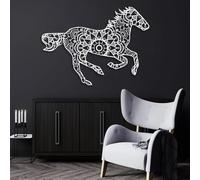 Decoración de Pared metálica con diseño de Mandala de Caballo para Sala de Estar, Dormitorio, baño u Oficina (Blanco, 60 x 44 cm).