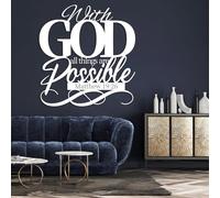 Decoración de Pared Moderna Minimalista de Metal con versículos bíblicos de Mateo 19:26 (Blanco 39"x42"|100x106cm)