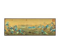 Decoración de pared, pintura china Mil millas de ríos y montañas, pintura colgante para sala de estar, pintura decorativa para estudio, sala de té, sofá, fondo, pared, paisaje, mural, arte (BlackF