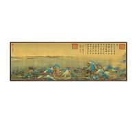 Decoración de pared, pintura china Mil millas de ríos y montañas, pintura colgante para sala de estar, pintura decorativa para estudio, sala de té, sofá, fondo, pared, paisaje, pintura mural (blancoF