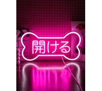 Decoración Lámparas Letrero De Neón Japonés Abierto Con Forma De Hueso De Perro, Luz LED Para Tienda De Mascotas, Salón De Aseo, Hogar Fiesta, Decoración 45cmx21.5cm