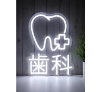 Decoración Lámparas Letrero De Neón Para Clínica Dental, Luz LED Para Dientes Para Dentista, Oficina, Recepción, Estudio De Atención Médica, Decoración De Pared 35cmx50cm