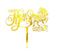 Decoración para tarta de feliz año nuevo | Suministros de cumpleaños de caballo de acrílico 2D | Púas de decoración de cupcakes, para cumpleaños, padres, niños, adolescentes, adultos, panaderías
