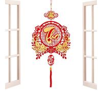decoraciones, Adorno del año de la serpiente - Colgante decorativo 2025, | Decoraciones con dijes palabras for pared, puerta, ventana, jardín(D)