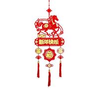 Decoraciones Chinas para El Año Nuevo Lunar | Amuleto de Caballo para la Buena Suerte,De Caballo con Borlas | para Decoración De Pared, Puerta De Festival, Celebración Y Bendición del Hogar