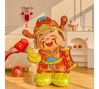 Decoraciones de Año Nuevo Chino 2026-109 cm Cai Shen Dios de la Riqueza Globo de pie | Dios de la fortuna 3D inflable para fiesta de Año Nuevo Lunar y Gran Apertura | Adorno tradicional de la suerte