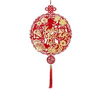 Decoraciones de Año Nuevo,Decoración de Año Nuevo con carácter vietnamita | Borla suerte ornamento año nuevo decoración del hogar | Decoraciones de pared de Año Nuevo, decoración creativa de soporte