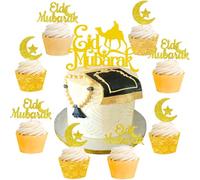 decoraciones de eid umrah mubarak decoraciones para el hogar decoraciones de ramadán decoraciones de ramadán para el hogar umrah mubarak cake topper decoraciones de eid