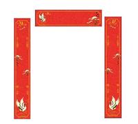 decoraciones de primavera, Chinese New Year Blank Couplets Xuan Paper 2 Pcs Multicolor Multiple Sizes(B,23 * 138cm)