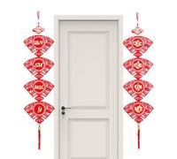decoraciones, Decoraciones de Año Nuevo - Adornos coplas Lunar, adornos rojas con borlas nudo, for decoraciones(1)