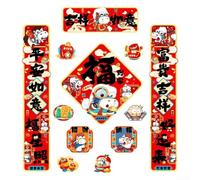Decoraciones del Año del Caballo 2026 Parejas Festival de Primavera Reutilizables Pegatinas de Puerta de Año Nuevo Lunar Pegatinas de Puerta de Año Nuevo Chino Juego de Adornos Magnéticos Rojo (C)