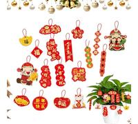 Decoraciones Para El Año Nuevo Chino 2026 | Colgante De | Juego De 18 Piezas Para Fiestas Chinas,Para Decoración Del Hogar, Fiestas, Celebración Y Salón En El Festival De