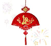 Décorations Du Nouvel An Chinois 2026 - Chinois | Décoration De Fête Vietnamienne L'Année Du Cheval,Pour La Décoration De Maison, Voiture, Entrée, Arbre, Mur, Porte, Salon,