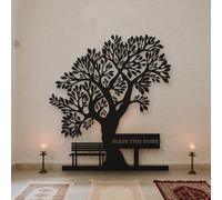 Decorazione murale in Metallo Nero con Albero Custode, decorazione murale in Metallo con Albero Custode per ingresso e Portico, scultura Moderna per soggiorno, Camera da letto, corridoio e