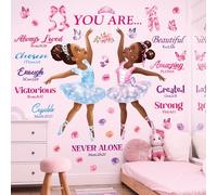 DECOWALL SG2-2319 - Pegatinas de pared con diseño de bailarina mágica de niña negra, citas inspiradoras, mariposas, calcomanías de pared motivacionales para habitación de niñas, dormitorio, guardería,