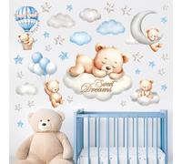 DECOWALL SG2-2407 - Calcomanías de pared con cita de oso, estrellas, nubes, globos para niños, habitación del bebé, guardería, sala de estar, decoración del hogar, extraíble