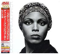 Dee Dee Bridgewater - Dee Dee Bridgewater