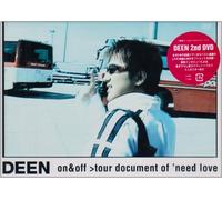 Deen - On & Off: Tour Document of Need [Alemania] [DVD]