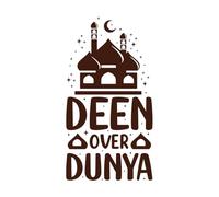 Deen sobre el dunya, religión musulmana, mejores citas tipográficas Decoración de vinilo para pared 34x64.3cm No daña la superficie de la pared Café