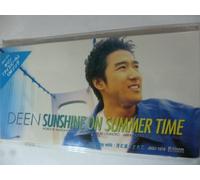 Deen - Sunshine on Summer Time