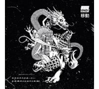 Deep End, Vol. 1