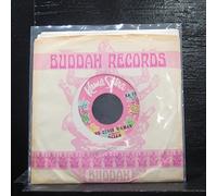 DEEP ENOUGH FOR ME 7" (7 INCH VINYL 45) US KAMA SUTRA 1971