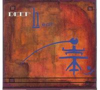 Deep Heat 1 (1990) - Deep Heat 1 (1990)