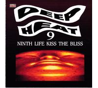 Deep Heat 9-Kiss the Bliss (1990) - Deep Heat 9