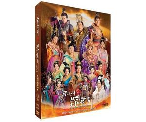 DEEP IN THE REALM OF CONSCIENCE Chinese TV Series - Drama DVD With English Subtitles