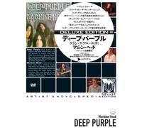 Deep Purple - Classic Albums: Machine Head [Alemania] [DVD]