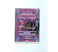 Deep Purple - Concerto for Group & Orchestra [USA] [DVD]