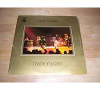 Deep Purple - Deep Purple - Made In Japan - Purple Records - 1C 172-93 915/16
