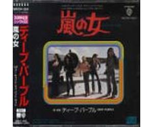 Deep Purple - Lady Double Dealer/You Can'T Do It Right (Poch.Orig.45tjapon)