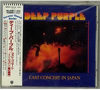 Deep Purple - Last concert in Japan (J, #wpcp4018) [Import anglais]