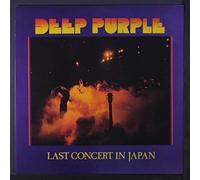 Deep Purple - Last Concert In Japan [Vinilo]