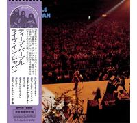 Deep Purple - Live in Japan (Jpn) (Mlps)