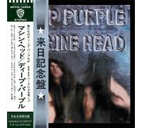 Deep Purple - Machine Head