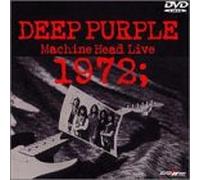 Deep Purple - Machine Head Live 1972 [Alemania] [DVD]