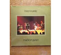 Deep Purple - Made In Japan - Purple Records - 1A 138-93915/16