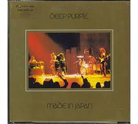 Deep Purple - Made in Japan [Vinilo]