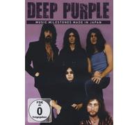 Deep Purple - Music Milestones/Made in Japan [Alemania] [DVD]